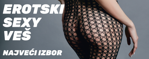 EROTSKIF